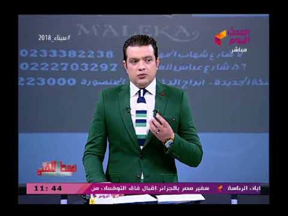 الإعلامي أحمد عبد العزيز يوجه رسالة قوية للفنان اشرف ذكي عن خلافاته مع الممثلين