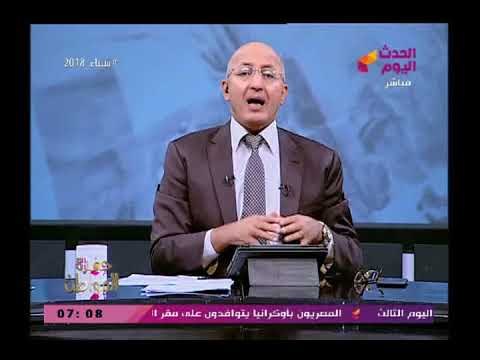 سيد علي ينفعل علي السفير معصوم مرزوق ويلقنه درساً قاسياً والسبب بوست غريب