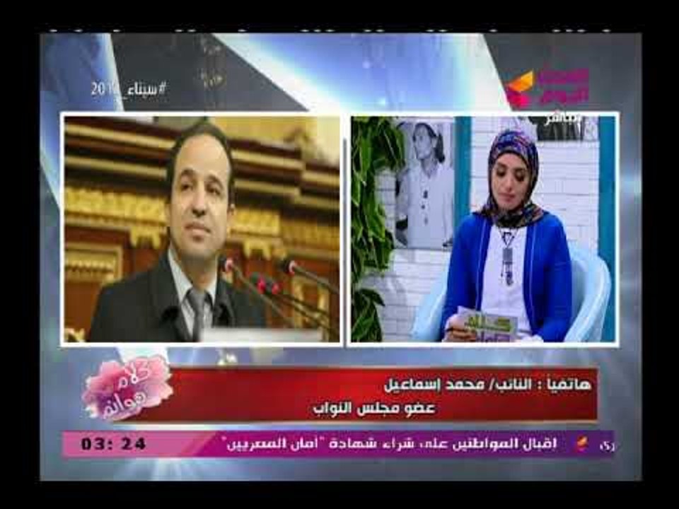 أقوى تعليق من النائب محمد إسماعيل على حشود المصريين بالخارج فى الانتخابات ويشيد بوطنيتهم