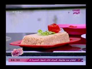 كلام هوانم مع عبير الشيخ| الشيف زينب وعمل كباب حلة بالفراخ وأرز صيادية 18-3-2018