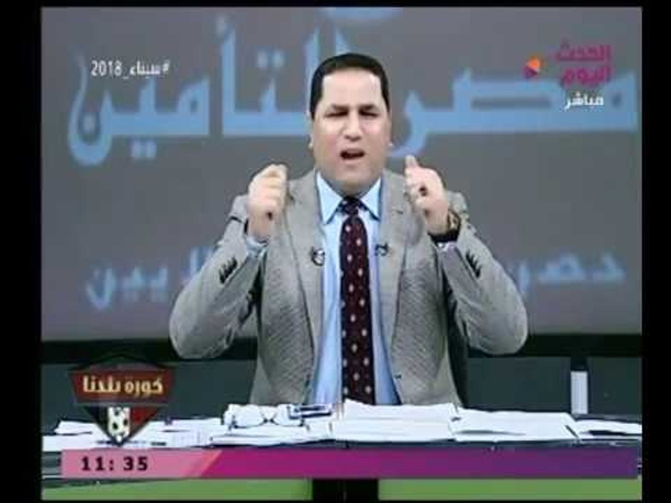 الإعلامي عبد الناصر زيدان  يفاجئ والدته عالهواء بهذة القصيدة في عيد الأم