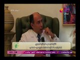 كن إيجابي مع فاتن شاهين| د.طارق بدوي استشاري جراحة الوجه والفكين 21-3-2018