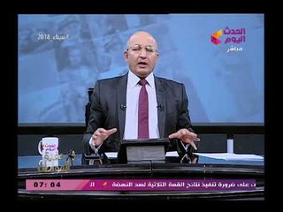 سيد علي عن الإصلاحات الاقتصادية كل رئيس جه ورث كارثة واتبع الحل الأسهل والسيسي اتبع الحل الأصعب