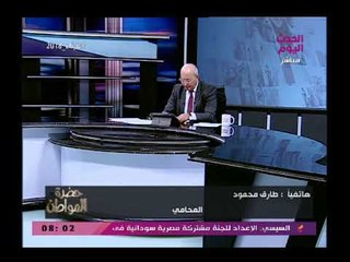 حصريا| نكشف مرتب أيمن نور الخيالي .. الذي يتقاضاه من قطر.. ومفاجأه لا يتخيلها أحد..!!!