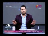 أحمد سعيد يوجه رسائل نارية لوزير الشباب والرياضة ويكشف محاولاته الغير معلومة لإنهاء أزمة الزمالك