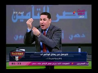 عبد الناصر زيدان يكشف معلومة مضحكة عن نسيان فريق ديتشا 3 لاعبين في الفندق تخرجه عن شعوره