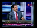 أنا الوطن مع أيسر الحامدي| وتداعيات الاصلاحات الاقتصادية علي تحسين مستوي الاستثمار 22-3-2018