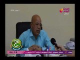 ع الزراعية| لقاء حامد عبد الدايم المتحدث الرسمي لوزارة الزراعة حول مشكلات الاسمدة والمبيدات الزراعية