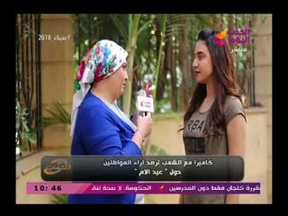 شاهد ماذا يقدم المصريين لأمهاتهم في عيد الأم وأقوال مضحكة للأمهات لأبنائهم