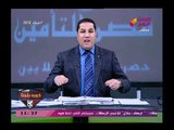 عبد الناصر زيدان يقصف جبهة الإعلامي    أنت فاتح جيوبك، وبتتلون علي حسب الجنيه والدولار