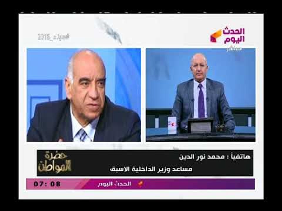 حضرة المواطن مع سيد علي| وتعليق قوي ورهيب علي فيديو حازم إمام وميدو ومجدي عبد الغني 24-3-2018