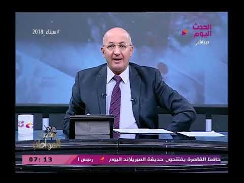 شاهد لحظة التعدي على مسئولة التضامن بمؤتمر الأمهات المثاليات و سيد علي يعلق: جزء من الأمهات بتدفعه