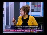 سيدة مصرية عن الآية القرآنية