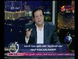 الحكومه المصريه تتخذ اول قرار لتشيجع سياحة اليخوت ..تعرّف عليه