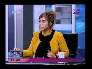 صاحبة مبادرة المساواة بين الرجل والمرأة ترد علي هجوم الأزهرفيه مبادئ من الشريعة لا تطبق الآن كالجوا