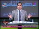الفيديو الكامل| رد عبد الناصر زيدان على ما أثير بعد مداخلة المستشار العسال معه