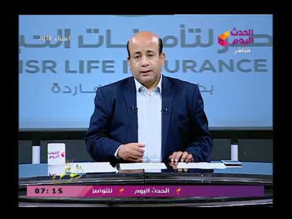 تعرف علي تفاصيل أزمة شركة شركة النصر للتعمير وا...