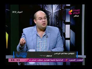 ابراهيم الشهابي واتهام رهيب للأحزاب وتلقى أموال من الخارج "النظام الحزبي مخالفات حرب عالمية"