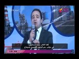 تغطية خاصة لمؤتمر دعم السيسي بسوهاج وكلمة نارية في حب مصر من النائب محمد إسماعيل