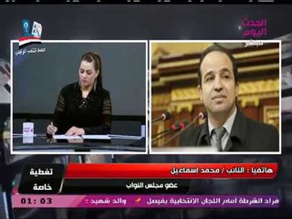 النائب محمد إسماعيل للجنة العليا للانتخابات: اتخذوا قرارا لتسهيل تصويت المغتربين