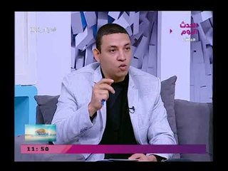 تعرف على طرق اختيار المشروعات التي تدعمها مؤسسة بكرة لينا