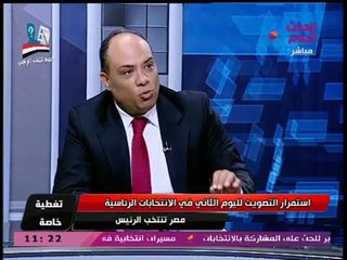 قيادي بحزب مستقبل وطن عن إنجازات "الرئيس السيسي": عمل العملية من غير ما نحس