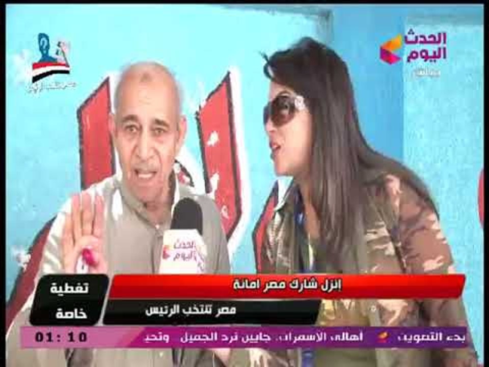 الشعب قال كلمته| تقرير بأقوي وأجرأ رسائل من الشارع المصري للرئيس السيسي
