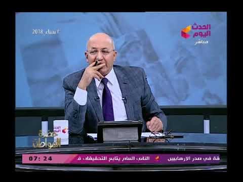 سيد علي عن ميزانية البحث العلمي الـ 21 مليار فيه بعض الشركات ميزانية البحث العلمي تصل إلي 40 مليار