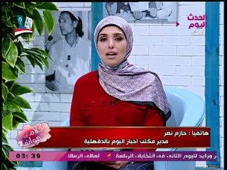 مدير مكتب أخبار اليوم بالدقهلية يرصد أجواء العملية الانتخابية في ثاني أيامها