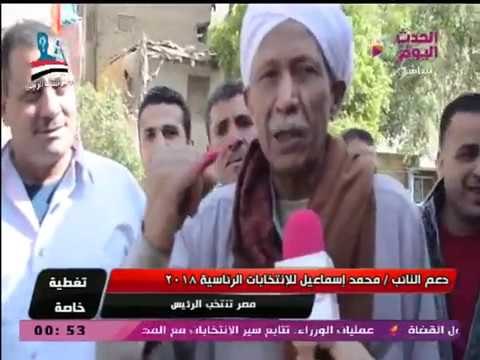 تقرير حول أجواء الانتخابات بدائرة بولاق ورسائل مؤثرة من الناخبين للرئيس السيسي