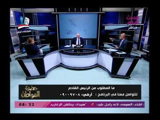 عبد الناصر قنديل عن الدستور المصري يكشف رقم رهيب عن استحواذ السلطة التنفيذية علي 67 سلطة