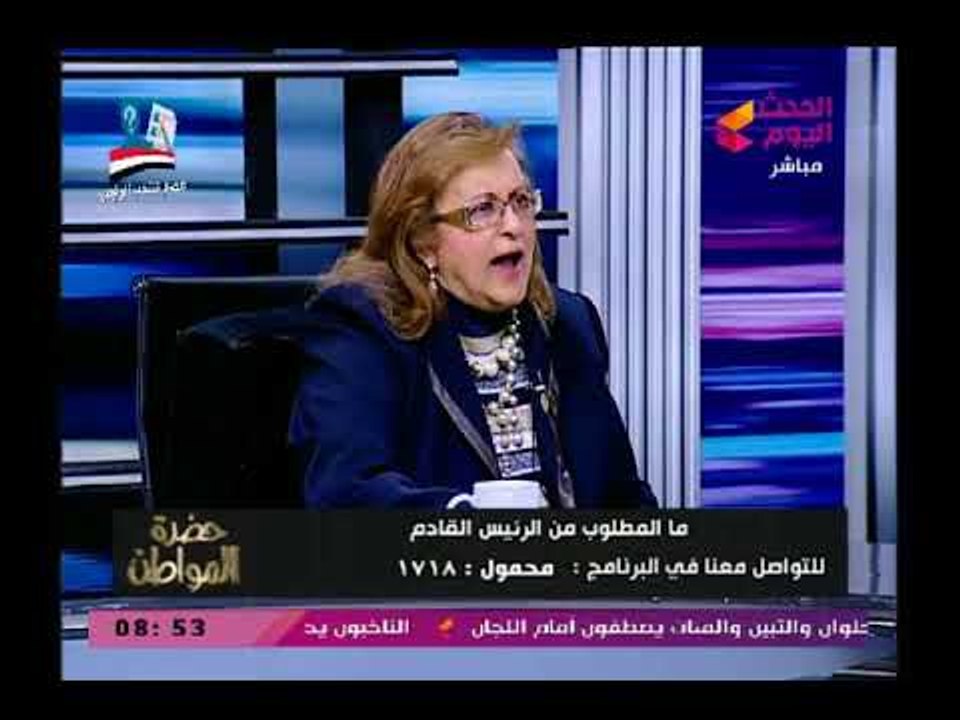 بسنت فهمي تشعل أستوديو الحدث بعد قصتها مع كرتونة رمضان وتعلق متخلنيش أرد عليكوا وسيد علي يهاجمها