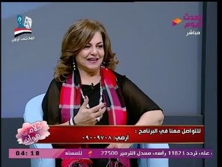 الفنانة عزة لبيب تسترجع ذكرياتها في مسلسل "ارابيسك" وحكاية مشهد "الكتاكيت"