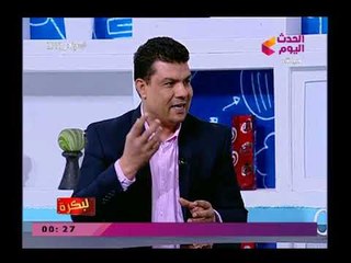 رئيس منظمة المتحدة لحقوق الانسان:تصويت المصريين فى الخارج شهادة وفاة للإرهابيين