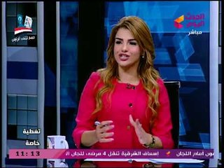 Video herunterladen: مصر تنتخب الرئيس مع بسنت عماد وأحمد نجيب| لقاء مع أمين التقييم والمتابعة بحزب مستقبل وطن 27-3-2018