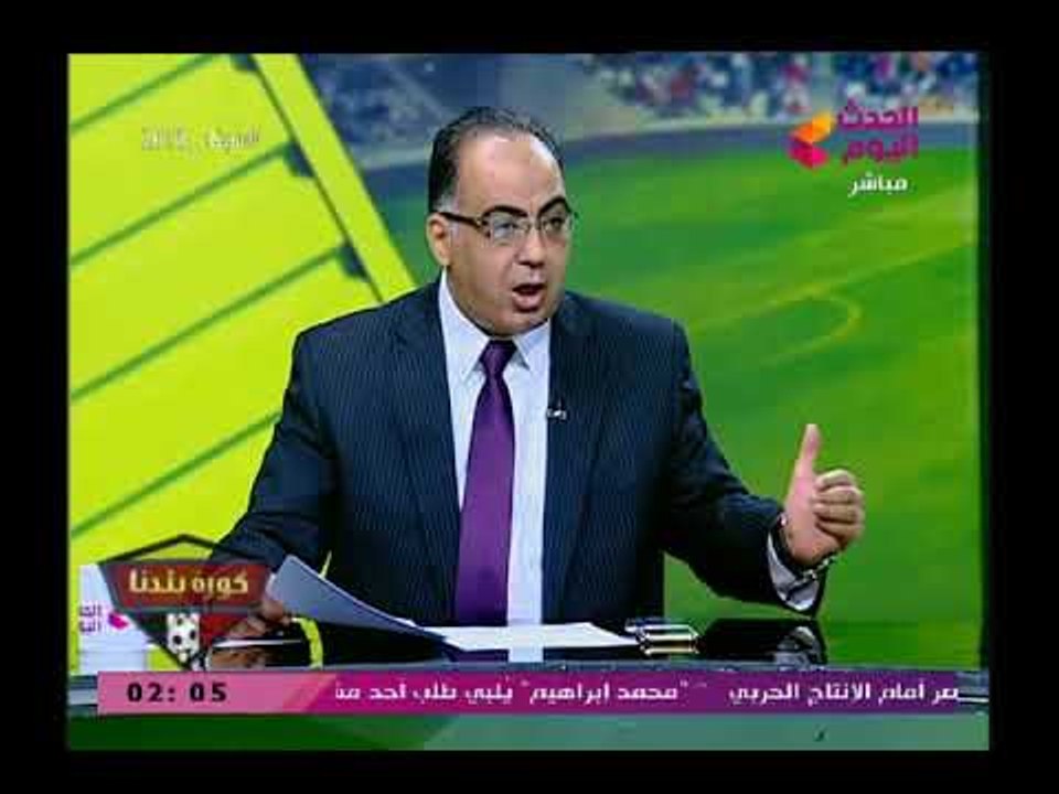 أبو المعاطي زكي يفجر كارثة رهيبة عن اتفاق قيادات بمجلس النواب لرفع الحصانة عن مرتضى منصور