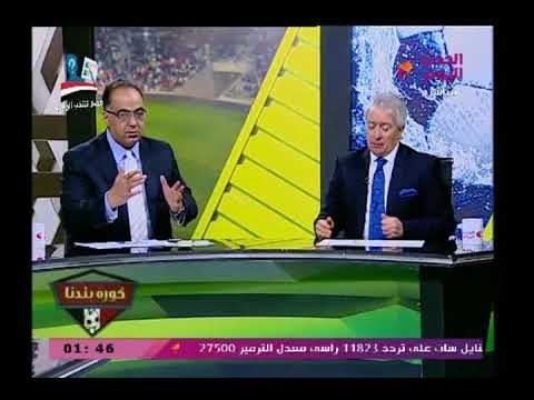 أبو المعاطي زكي يفتح عالرابع ويهاجم اتحاد الكرة بعد هزيمة اليونان ويكشف أسباب كارثية وراء الهزيمة