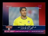 نشرة أخبار الأهلي| حسام البدري يتمسك باجايي وأزارو واجتماعات دورية لمتابعة الإنشاءات بفروع النادي
