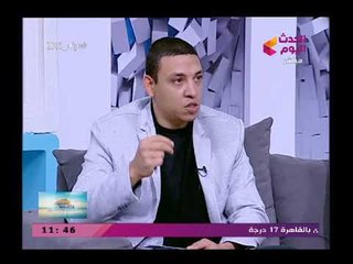 يا حلو صبح مع بسنت عماد واحمد نجيب|مع شباب مؤسسة "بكرة لينا"  24-3-2018