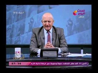 تعرف على رئيس الوزراء المتوقع لرئاسة الحكومة فى الفترة القادمة