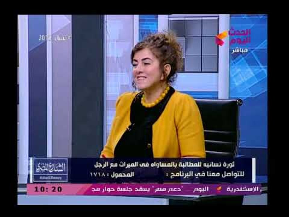 د. عبد الوارث عثمان يرد مكن القرآن علي مطالبات النساء بالمساواة فالميراث ويلقنهم درس قاسي