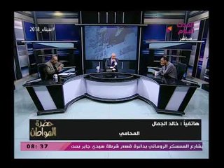 سيد علي ينفعل علي وكيل برابطة اوبر وكريم "لماذا لم يتحدث أحد منكم علي التقنين"