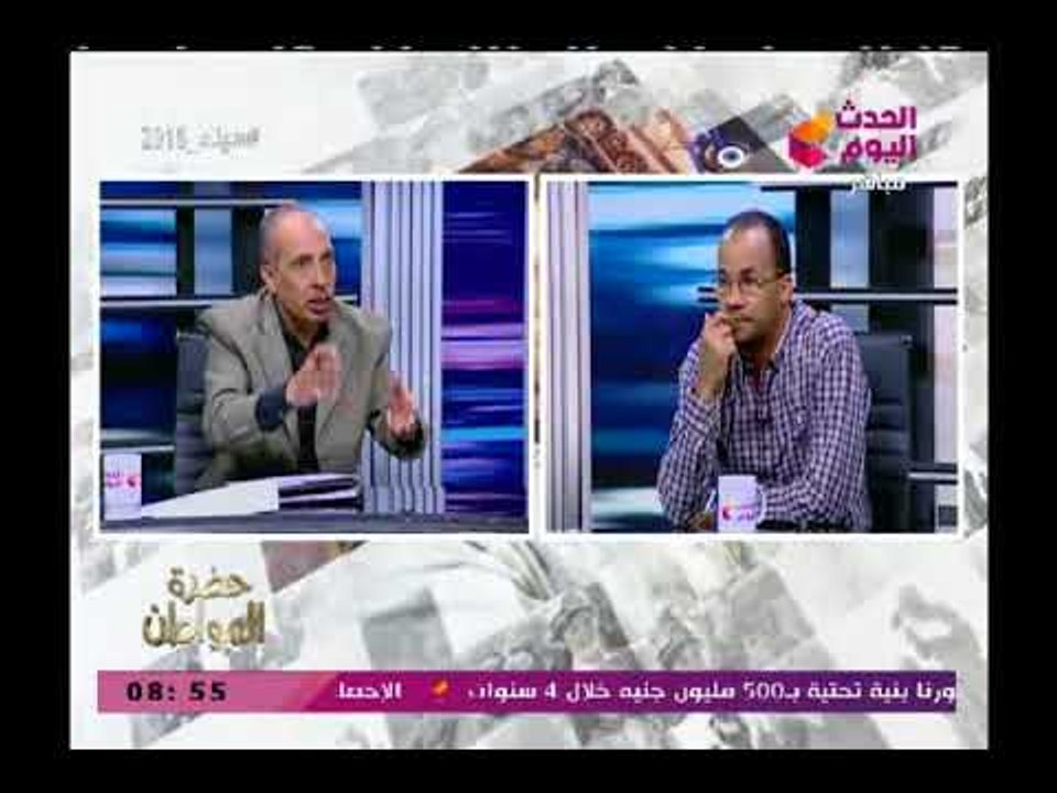 كارثة خناقة علي الهواء بين رابطة التاكسي الأبيض ووكيل باوبر وكريم وتبادل الاتهامات