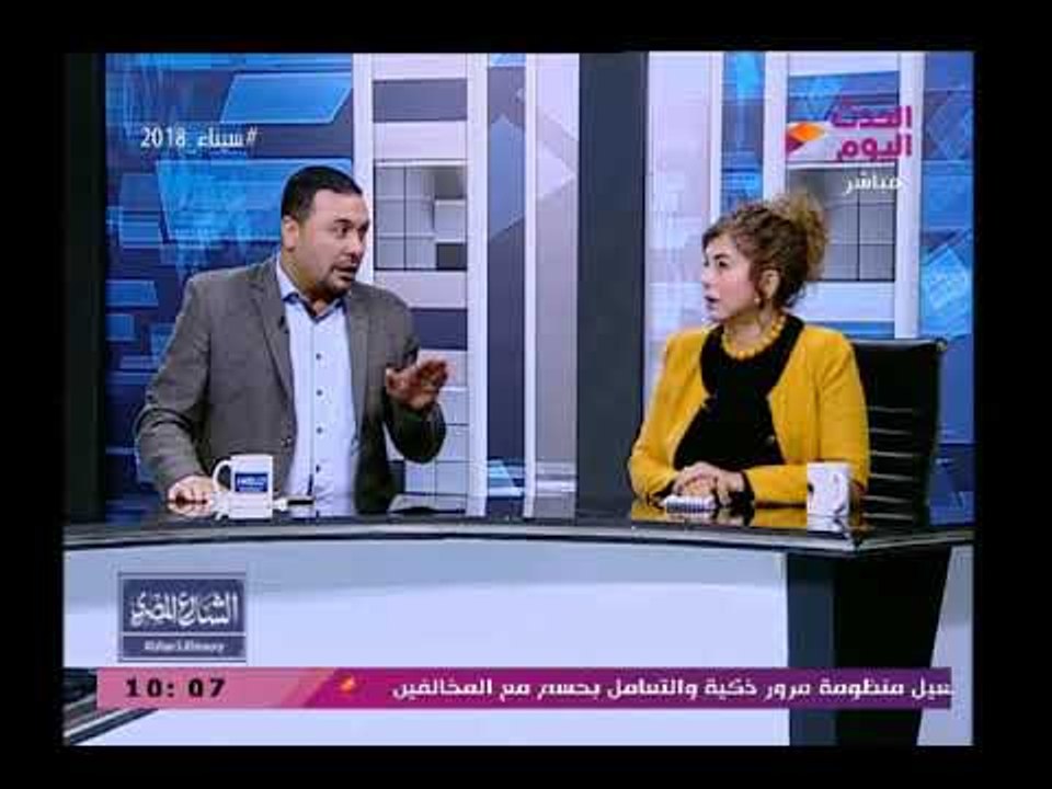 الشارع المصري مع محمود عبد الحليم| وجدال بسبب مقترح المساواة في الميراث تتسبب في خناقة 25-3-2018