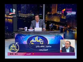 السيناريست عاطف بشاي يوضح أهمية السينما في زيادة السياحة ويطالب الرقابة بالابتعاد عن الفن