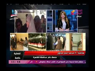 منسق محافظة القاهرة لمؤسسة بكرة لينا يؤكد ان هناك توافد كبير للشباب على الانتخابات