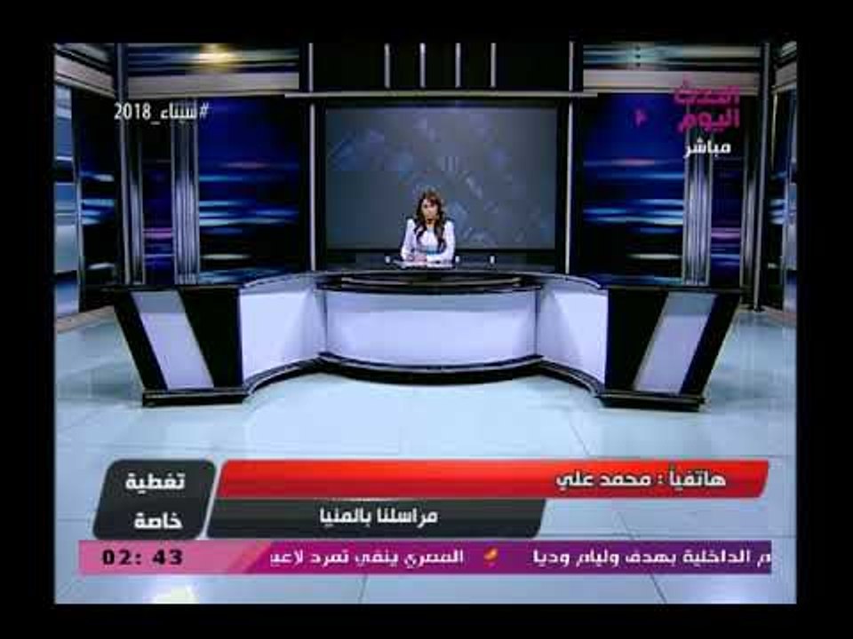 مراسل المنيا نسبة التصويت بالمحافظة مشرفة والنت...