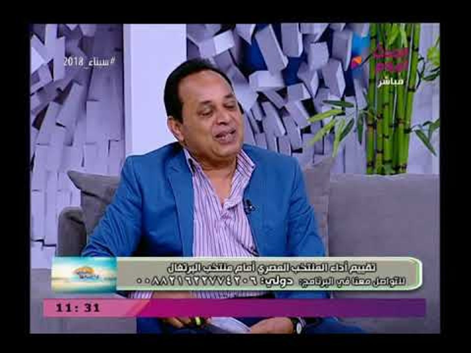 تعرف على رسالة كريستيانو رونالدو للعالمي محمد صلاح بمباراة مصر والبرتغال