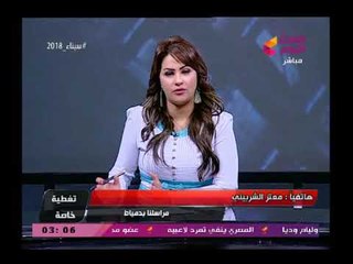 #االمؤشرات_الأولية لانتخابات 2018: نتائج الفرز بالمحافظة ومذيعة الحدث منبهرة نسبة مشرفة جداً