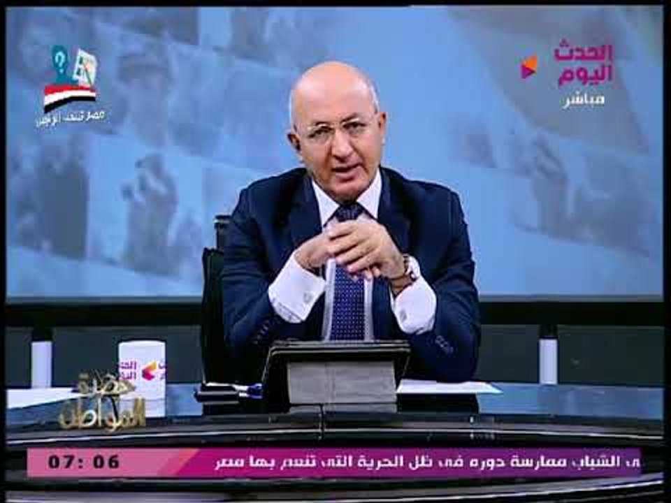 سيد علي: مصر دمرت المخطط العالمي لتفتيت وتقسيم المنطقة